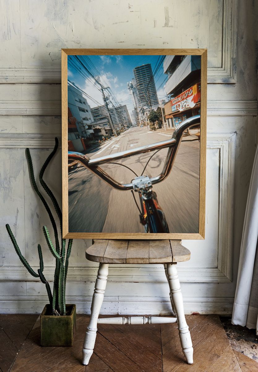 Bicycle Ride Through City Streets Poster. room preview