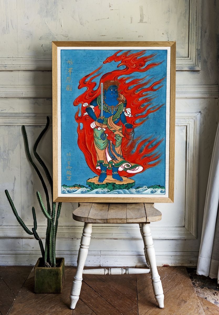 Blue Deity with Flames — Illustration Print. — room view 1