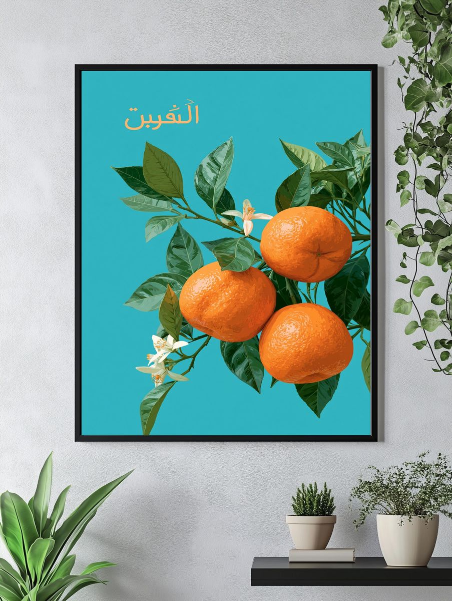 Orange Branch Botanical Print. — room view 4