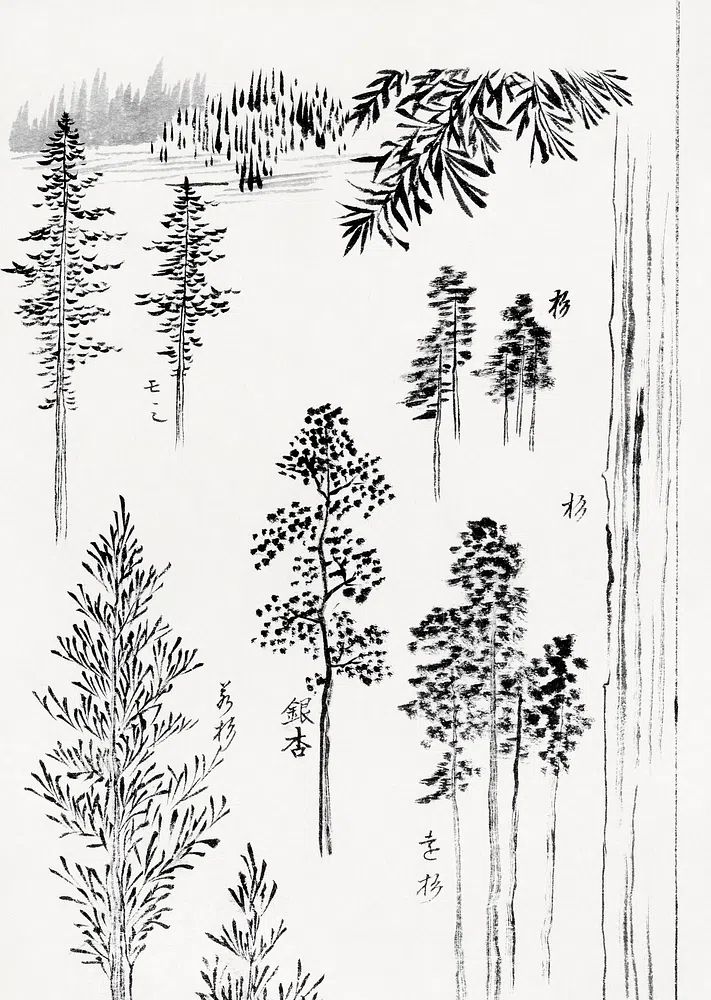 Hokusai's pine trees (1800-1900) vintage. poster detail
