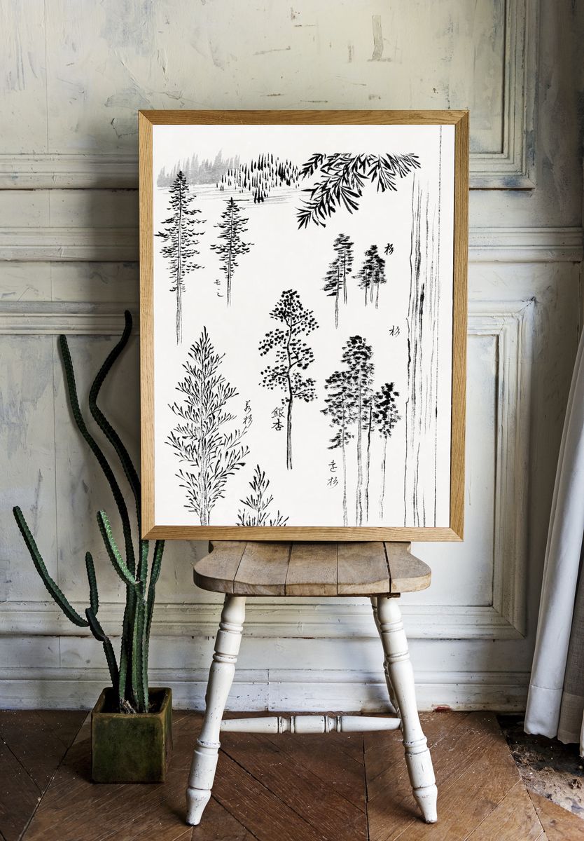 Hokusai's pine trees (1800-1900) vintage. room preview
