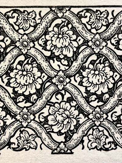 Floral Lattice Woodcut Print.