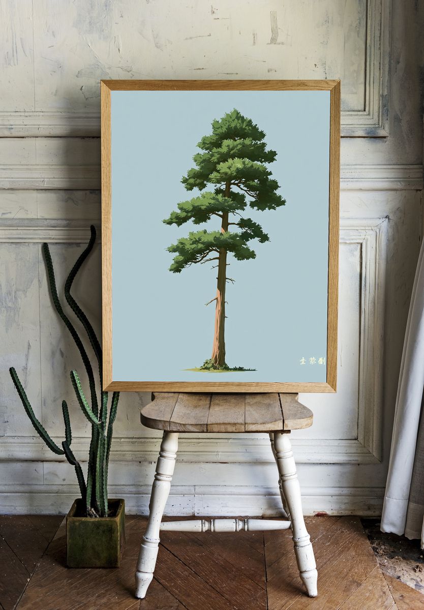 Pine Tree Minimalist Illustration Poster. — room view 1