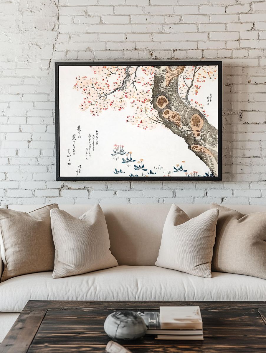 Katsushika Hokusai’s cherry tree (1760–1849). — room view 1
