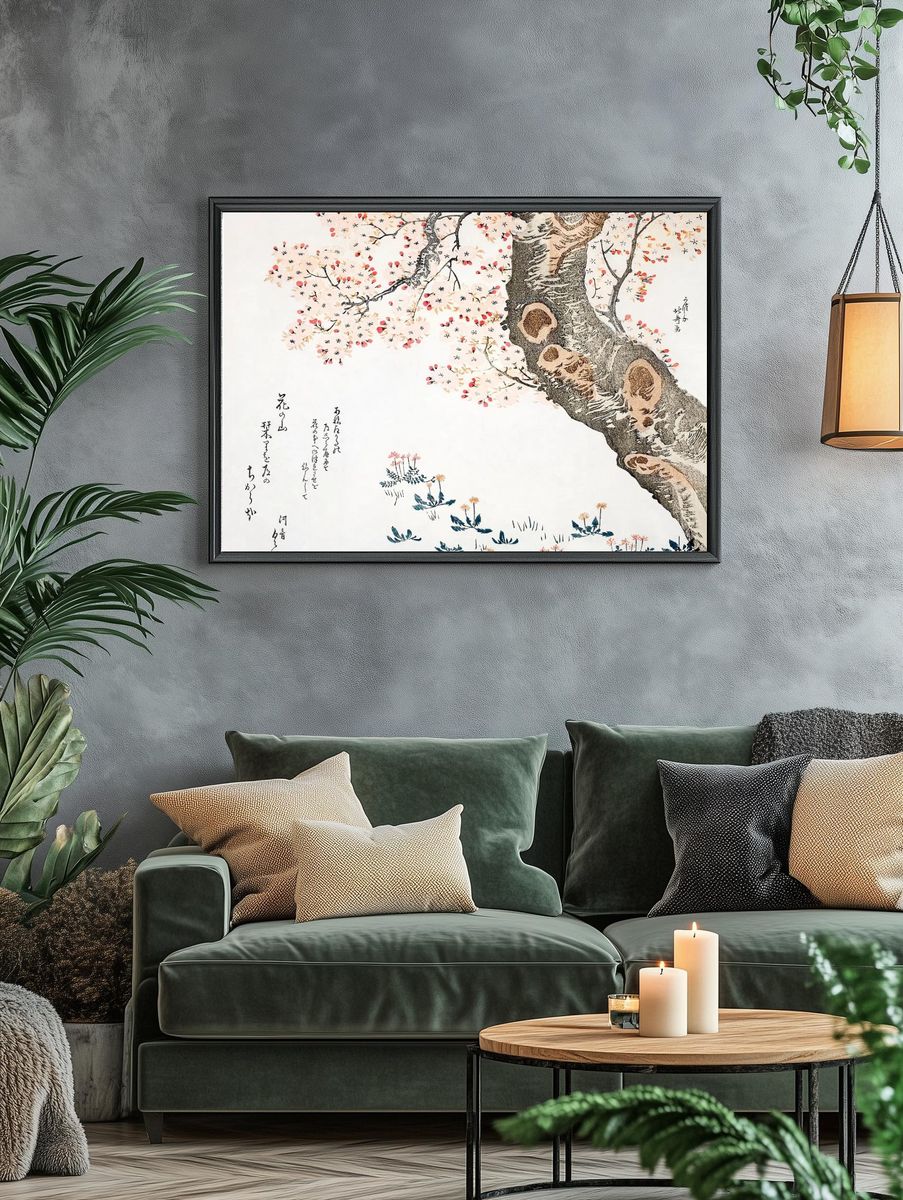 Katsushika Hokusai’s cherry tree (1760–1849). — room view 4