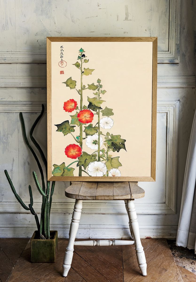 Japanese hollyhock flowers (1801) vintage. — room view 1