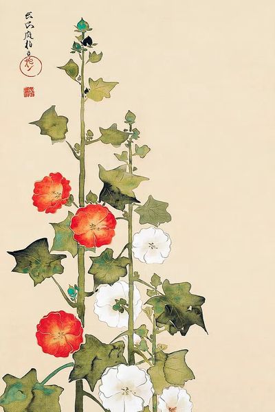 Japanese hollyhock flowers (1801) vintage. poster
