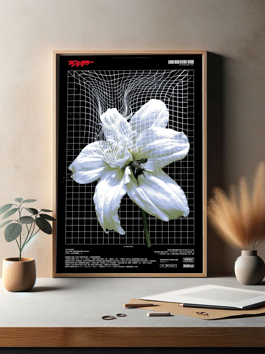 Surreal White Flower Illustration Poster. — room view 2