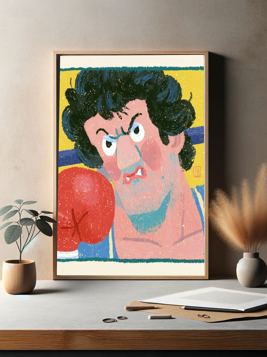 Boxer Portrait Pop-Art Print. — room view 2