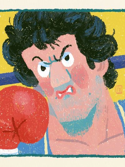 Boxer Portrait Pop-Art Print. poster