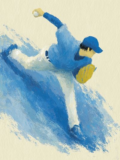 Baseball Pitcher — Illustration Print. poster print