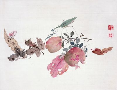 Botanical Still Life — Watercolor Print. poster