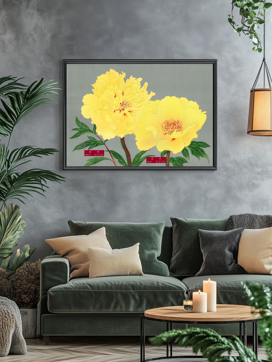 Yellow Peonies — Botanical Print. — room view 4