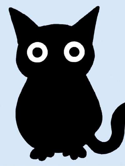 Black Cat Silhouette Illustration Poster.