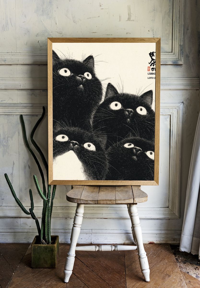 Black Cats Ink Illustration Poster. — room view 1