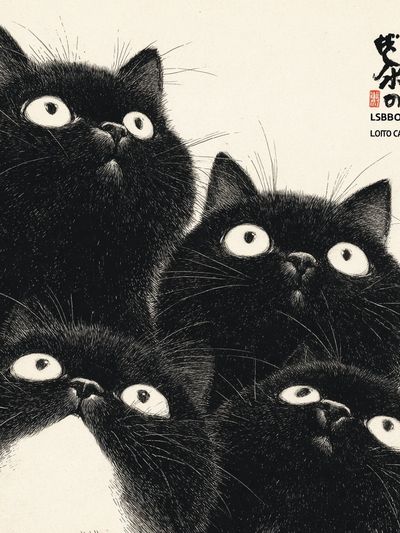Black Cats Ink Illustration Poster. poster print