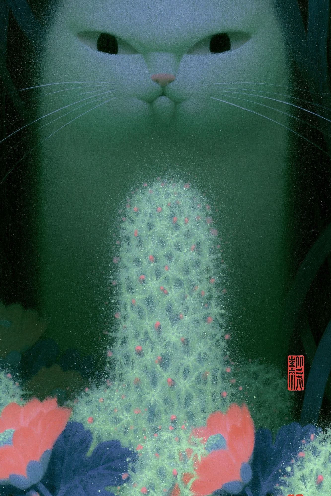 Dreamy Cat and Flowers Illustration Poster. poster — animals art