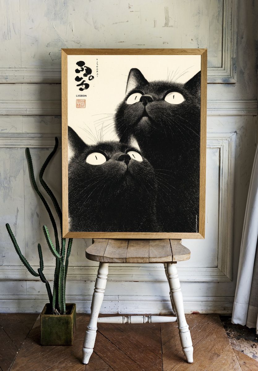 Curious Cats — Illustration Print. — room view 1