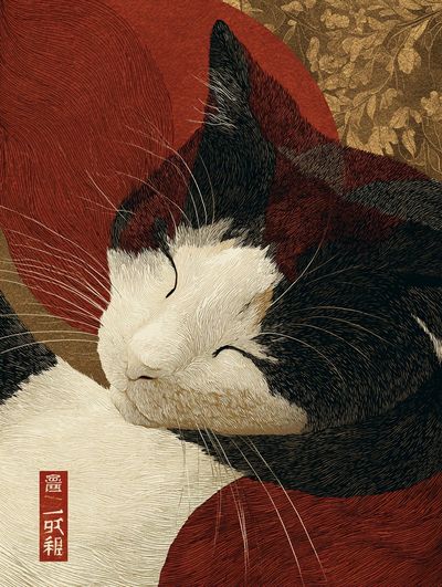 Sleeping Cat — Illustration Print. poster