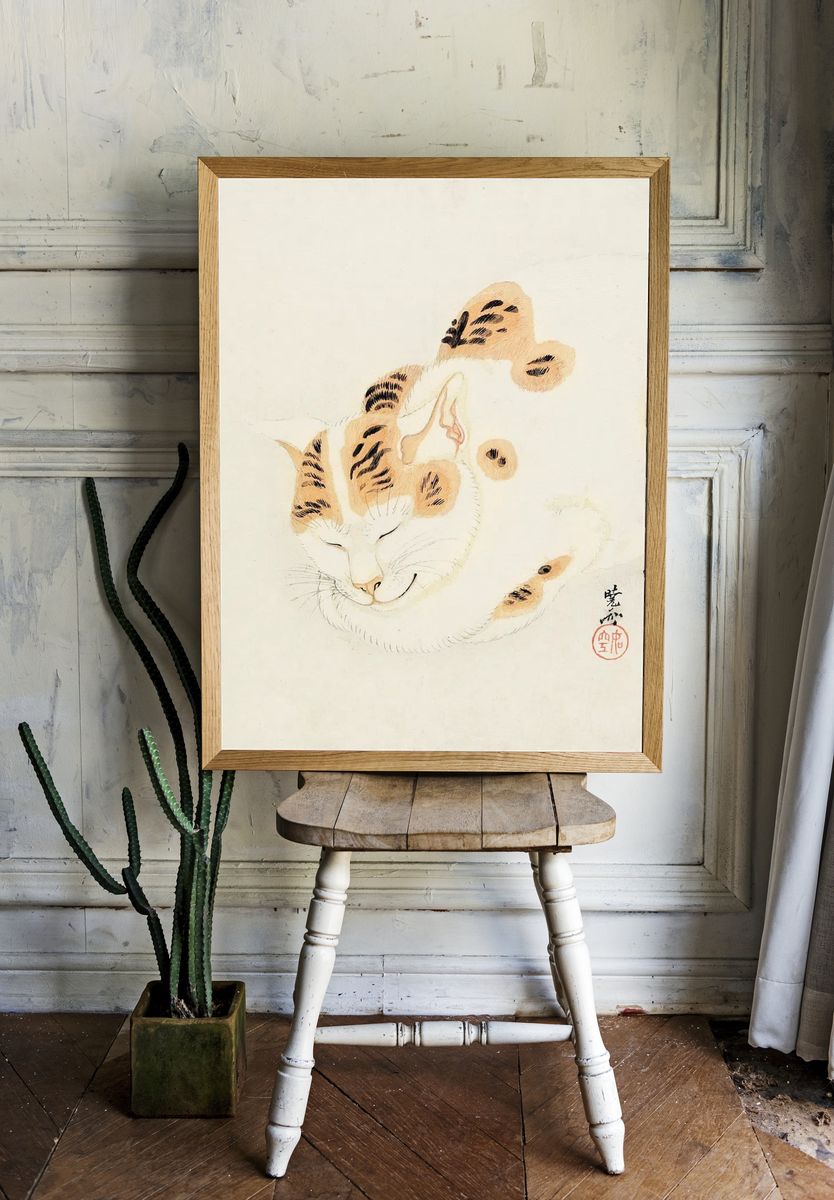 Sleeping Cat Ink Illustration Poster. — room view 1