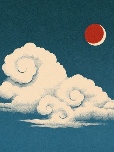 Moonlit Cloudscape Illustration Poster. poster