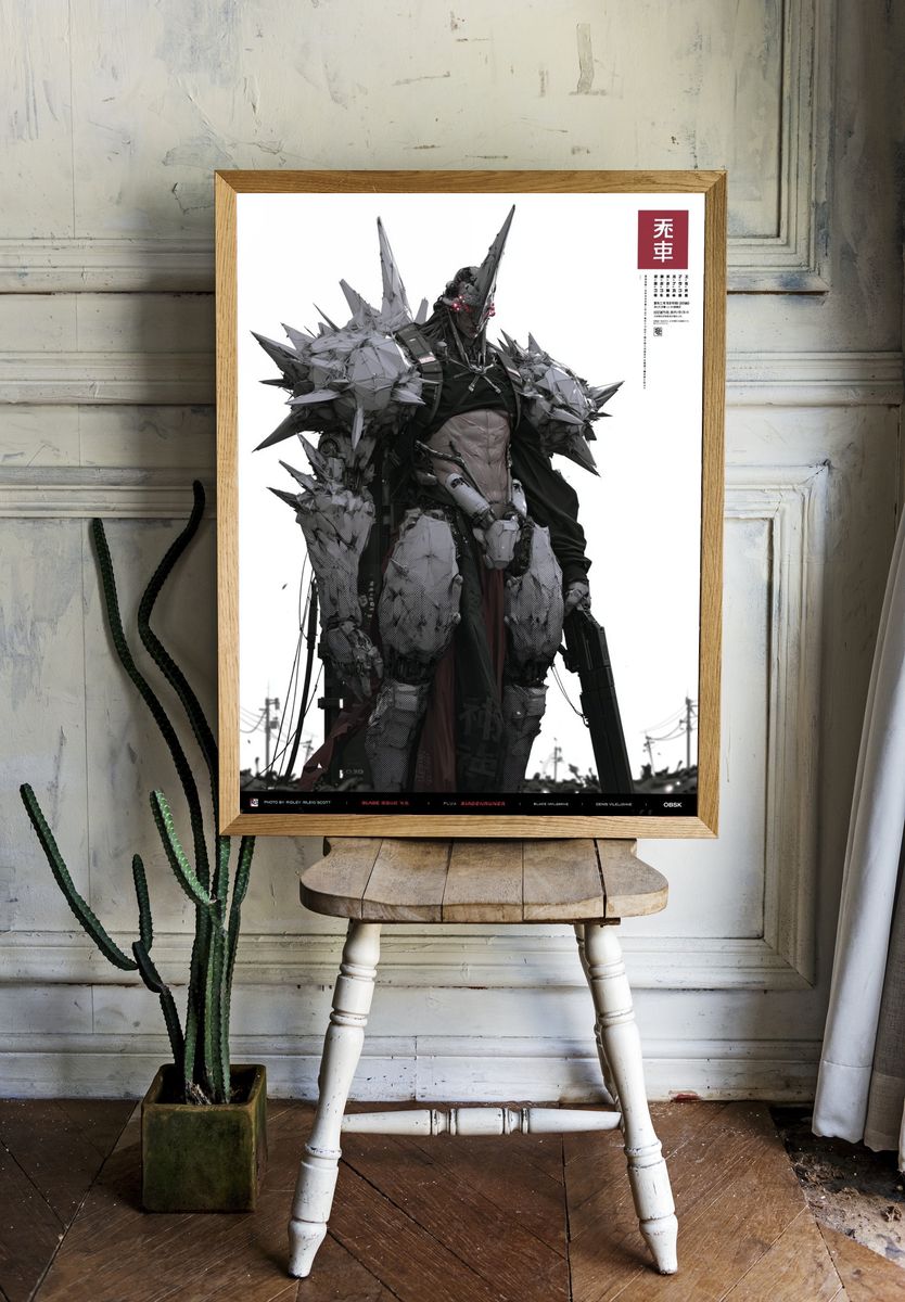 Cyberpunk Warrior — Sci-Fi Print. room preview