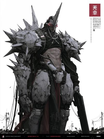 Cyberpunk Warrior — Sci-Fi Print. poster