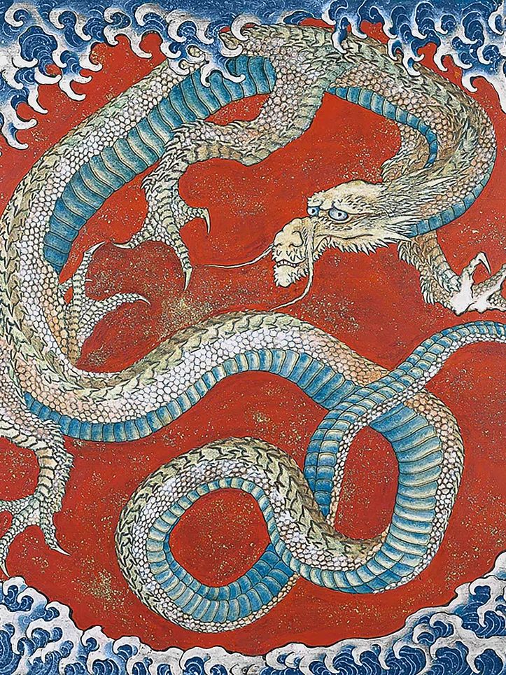 Dragon and Waves — Asian Art Print. poster detail