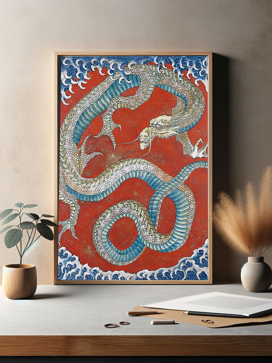 Dragon and Waves — Asian Art Print. — room view 2