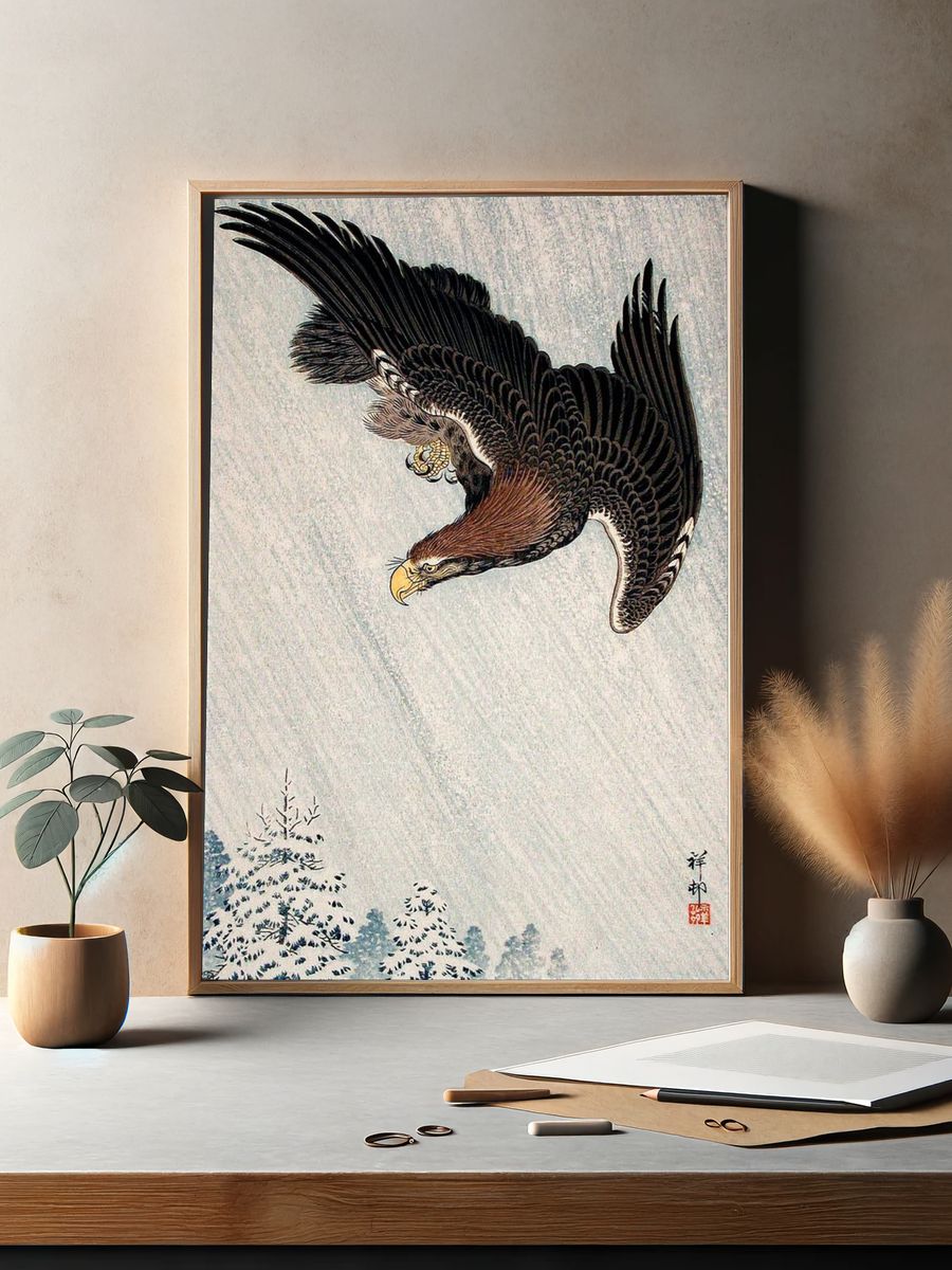Eagle Flying Snow (1933) Ohara. — room view 2