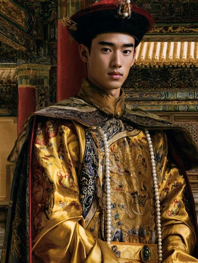 Imperial Portrait Fine-Art Poster.