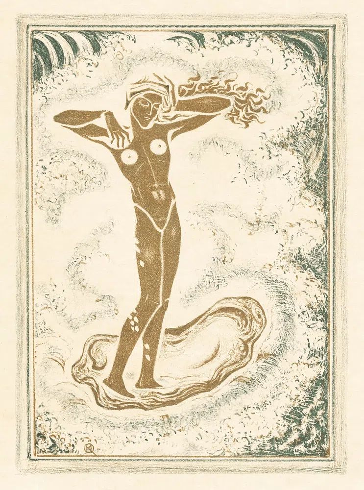 Nude Woman in Waves — Fine Art Print. poster — fine-art art