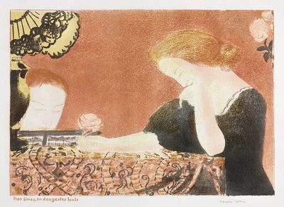 Intimate Reflection — Fine Art Print. poster print