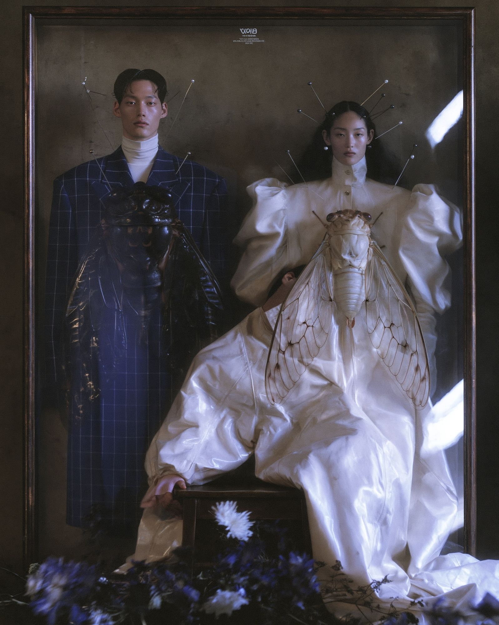 Avant-Garde Fashion Portrait Print. poster detail