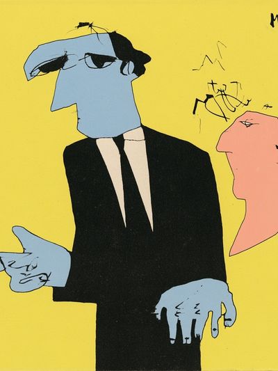 Abstract Figure Pop-Art Poster.