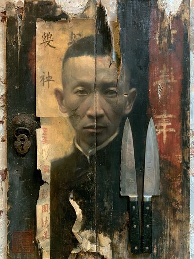 Samurai Portrait Fine-Art Poster.