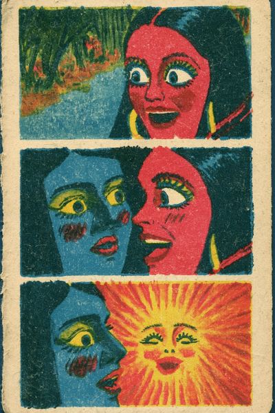 Surreal Faces Pop-Art Poster.