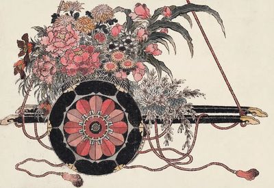 Floral Arrangement with Decorative Shield Poster. poster