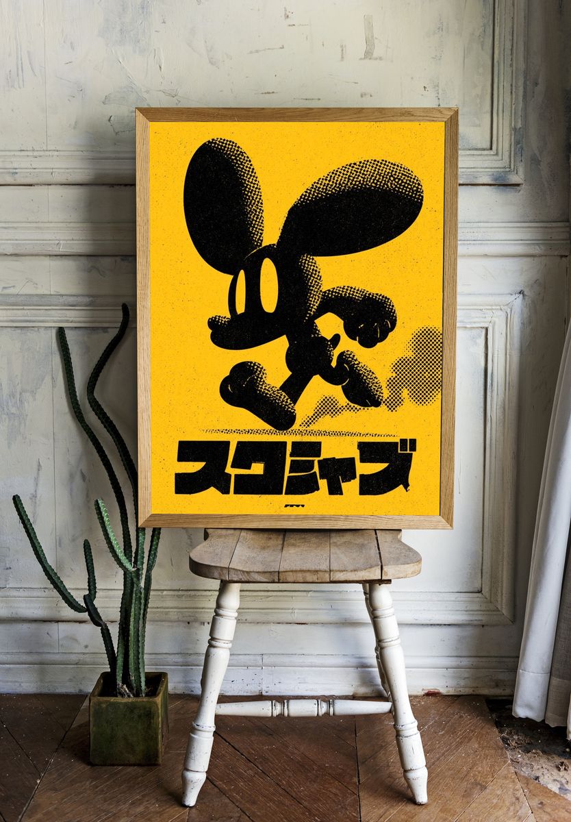 Mickey Mouse Pop-Art Poster. room preview