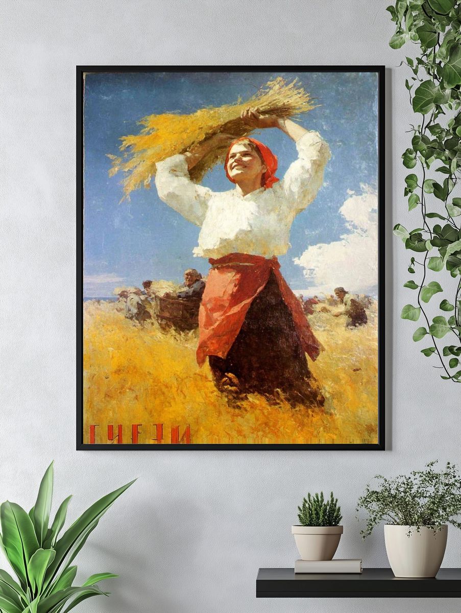 Harvesting Joy — Fine Art Print. — room view 4