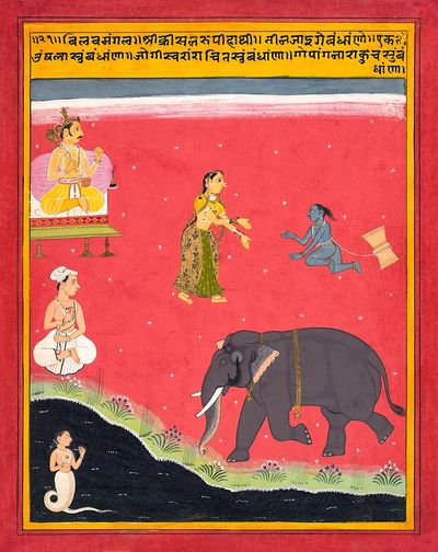 Mythological Scene — Fine Art Print. poster print
