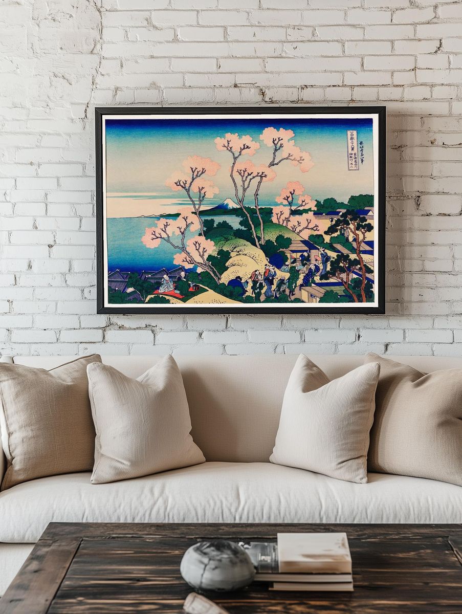 Goten-Yama Hill, Shinagawa Tokaido Katsushika. — room view 1