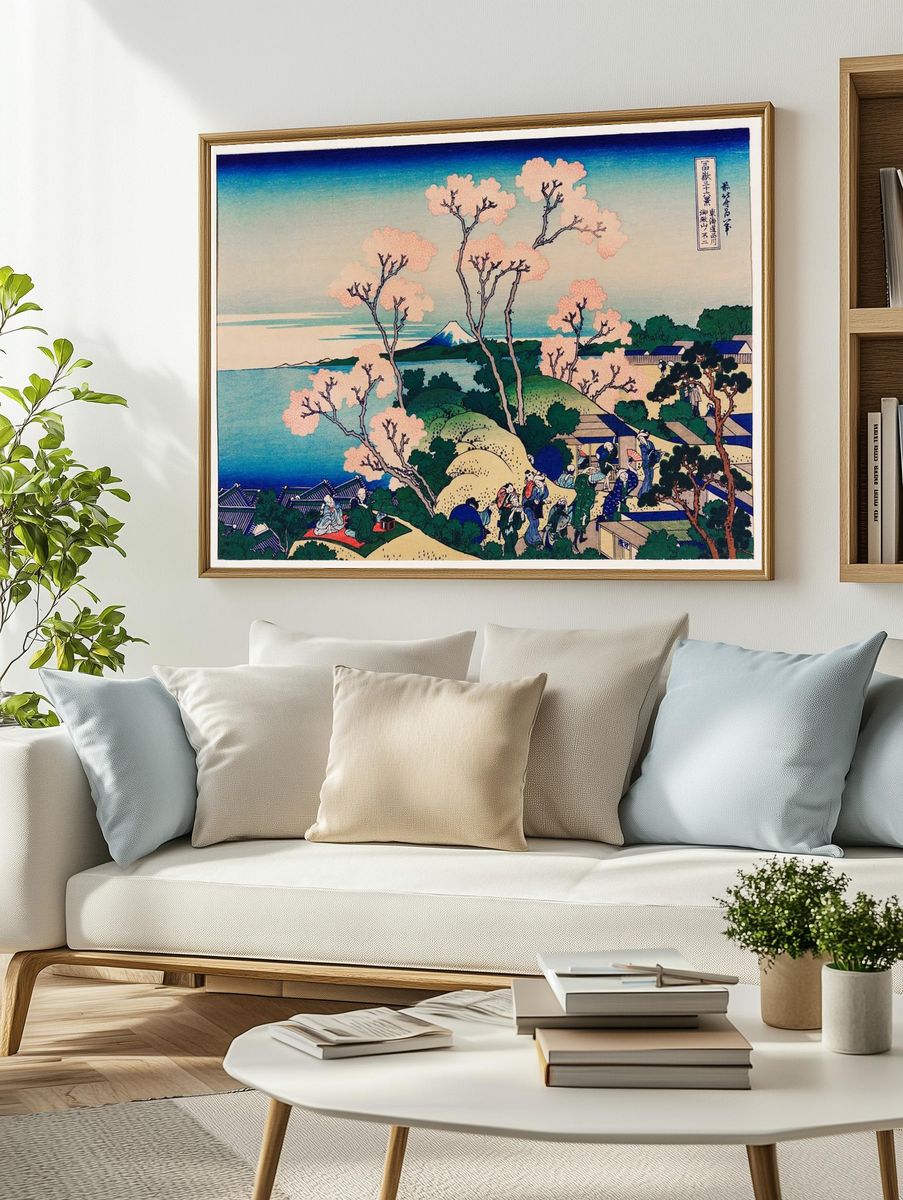 Goten-Yama Hill, Shinagawa Tokaido Katsushika. — room view 2