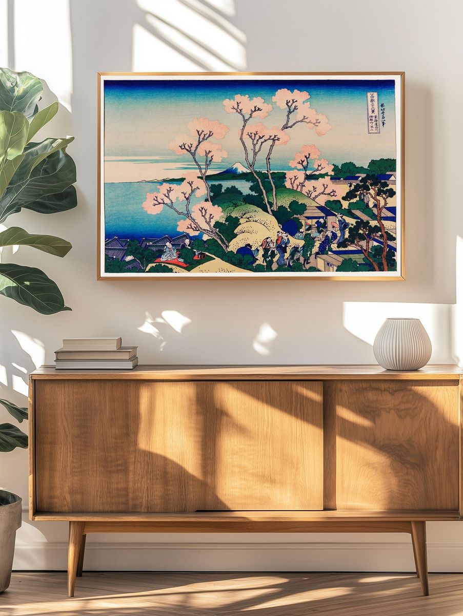 Goten-Yama Hill, Shinagawa Tokaido Katsushika. — room view 3
