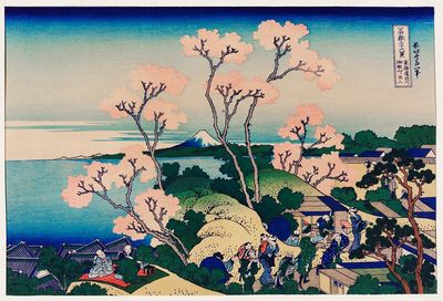 Goten-Yama Hill, Shinagawa Tokaido Katsushika. poster