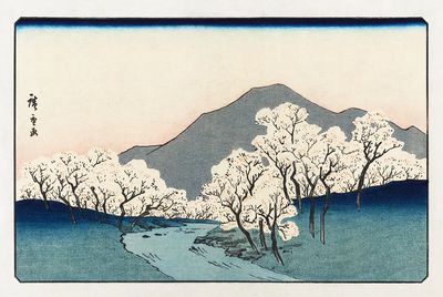 Cherry Blossom Landscape — Fine Art Print. poster print