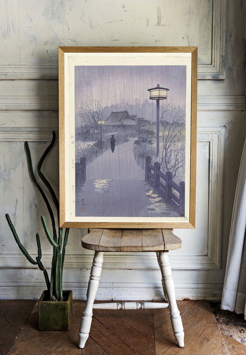 Rainy Night in the Countryside — Fine Art Print. — room view 1