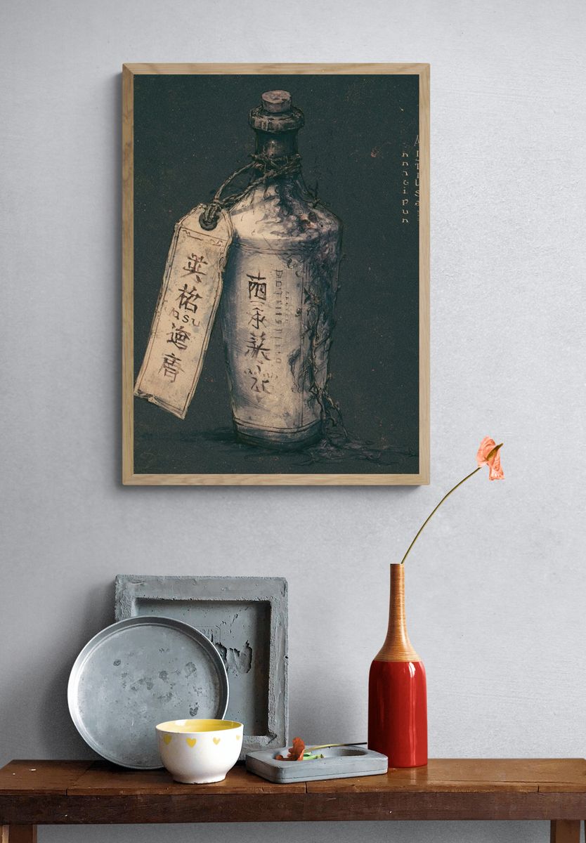 Aged Sake Bottle Still Life Print. — room view 3