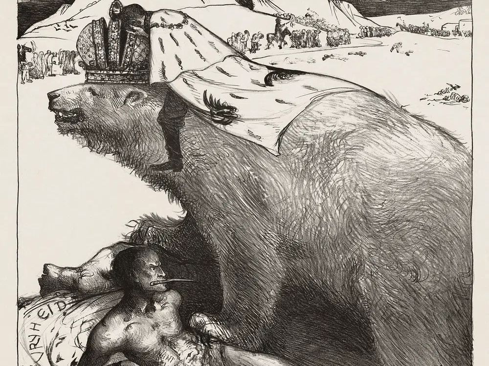 Crowned Bear with Figure — Fine Art Print. poster detail
