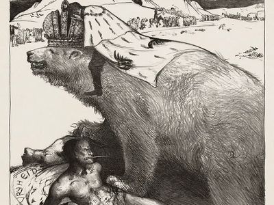 Crowned Bear with Figure — Fine Art Print. poster print